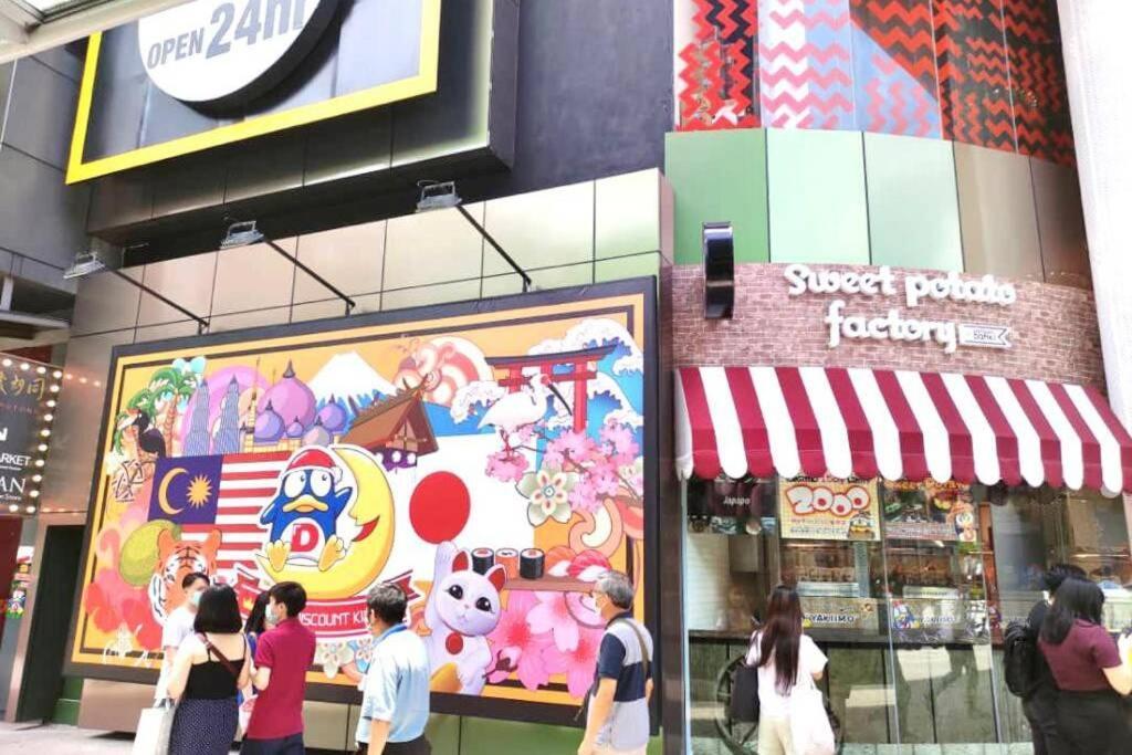 Appartamento Fahrenheit88 - China Theme Kuala Lumpur Bukit Bintang Esterno foto